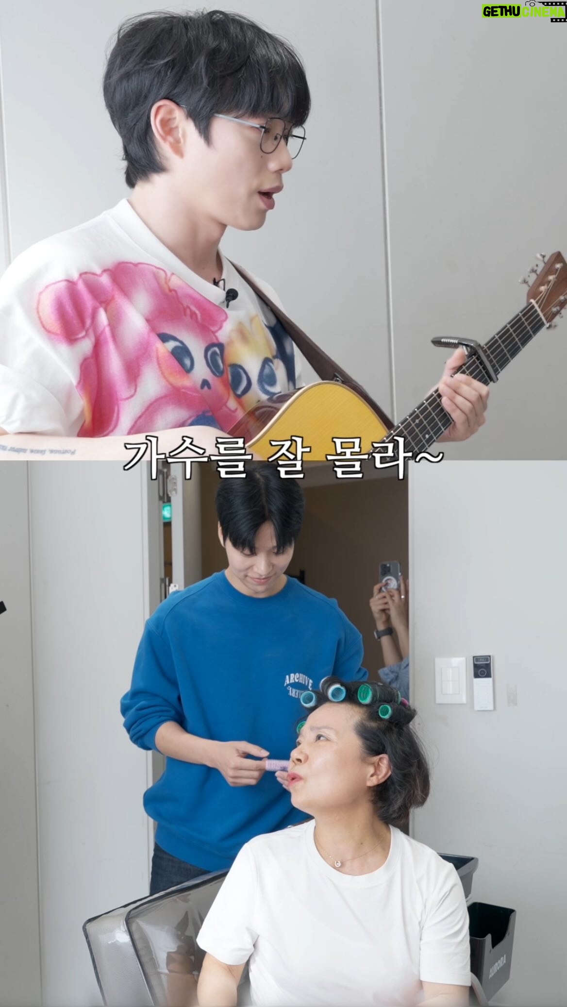 Kiu - 23.6K Likes - 어머니, 저는 가수 10CM입니다.
제가 더 열심히 할게요.
다음에는 어디로 갈까요?
#10CM #십센치 #권정열 #너랑밤새고싶어 #너밤싶 #LateNightWalk
#기우쌤 #조재원