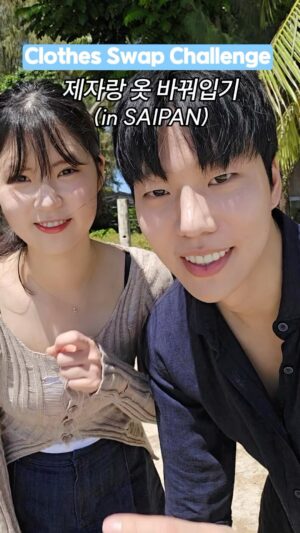 Kiu Instagram - 기우쌤이 말아주는.. 아니 말아먹은 챌린지