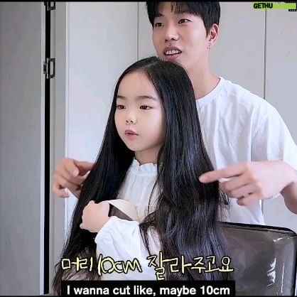 Kiu - 221.4K Likes - 미용실에서 이렇게 말하면 됩니다.
Requesting a Haircut 101