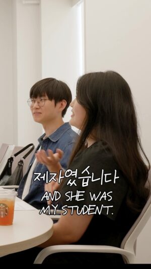 Kiu Instagram - She was my student 😳