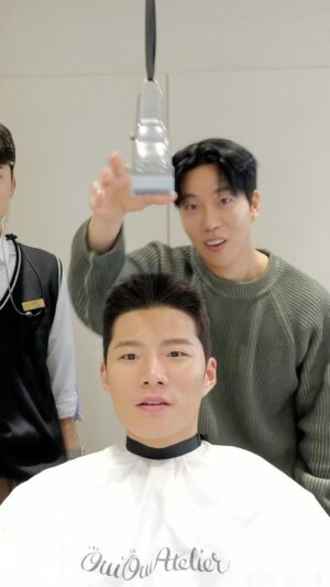 Kiu Instagram - 네모네모빔