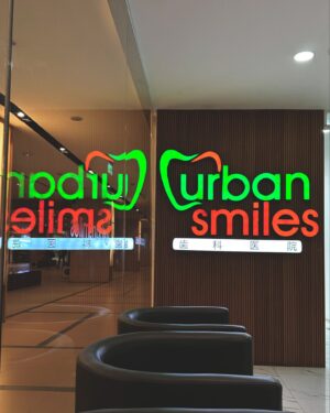 Kokoy de Santos Instagram - kape pa more! buti nalang nandiyan ang @urbansmilesph ! pwede na ulit mag kape. arat!