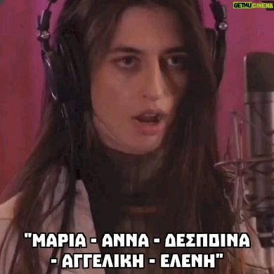 Kora Karvouni - 2.1K Likes - šĪάνε Tag & ĪĻιĪĻĻĻε ĻĻον ĻιĢλο/ĻιĢλη ĻĪæĻ
š
___________________________________________
#atakes #memesgr #greekmemes #memesgreece #musicarrow #greekarrow