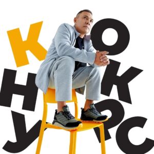 Kostya Tszyu Instagram - Празднуем Всемирный День Шопинга! 

Совместно с нашими партнерами, Костей Цзю и QC, мы приготовили приятный сюрприз ко Дню Шопинга и подарим два сертификата по 3000 рублей! 
 
Это отличный повод обновить свой гардероб
 
Чтобы участвовать, сделайте следующее: 
 
1) Проверьте, что вы подписаны на страницу @zenden_official и @quattrocomforto 
 
2) Поставьте лайк ❤под этой публикацией. 
 
3) Оставьте комментарий, чтобы мы могли вас учесть при подведении итогов
 
Итоги конкурса будут подведены 24 ноября! Желаем удачи всем участникам