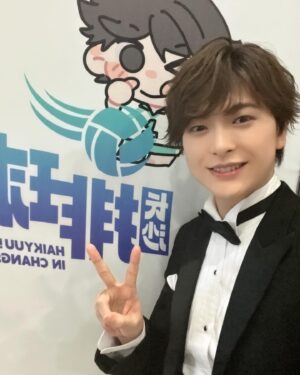 Kosuke Asuma Instagram - 🇨🇳中国長沙ハイキュー‼︎ only2.0にゲストで登壇しました‼︎

長沙のイベントで日本人アーティストが来るのは初めてとのことで凄く光栄でした。長沙はエンターテイメントの街で有名なんだ！上海から飛行機乗り換えで凄い大変だけど笑

そして中国に行くのはミュージカル陰陽師以来で、今回は遊馬1人で行けて本当に嬉しかった。次は6月に初の上海ファンイベント🫶こちらも凄い楽しみだ〜(*ﾟ▽ﾟ*)

日本でもイベントや新しい企画を考えてるので楽しみにしててね！！！！！いつもコメントありがとう📝