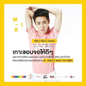 Krittapak Udompanich Instagram - พ่อหนุ่มนี่คือใครกัน ชอบเห็นอยู่เรื่อยในกระจก ใครรู้ช่วยบอกทีคับ #ขอนิยามท่านี้ว่าท่าปล่อยพลังคลื่นเต่า#คลื่นเต่าคู่เลยทีเดียว🐢🐢