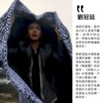 Kuan-Ting Liu