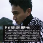 Kuan-Ting Liu