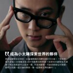 Kuan-Ting Liu