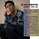 Kuan-Ting Liu
