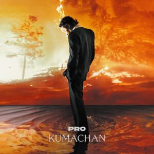 Kumachan Instagram - 時機點有點尷尬 但跟大家報告好消息 我的新專輯《PRO》今天開放預購！

發完《自信》後 剛才湧入了大量的暖心訊息 真心謝謝大家的關心 這是我去年錄的歌 現在狀況比當時好多 我還在持續努力中🦾 
也看到了很多有類似遭遇的朋友們分享歷程 其實我的狀況跟我身邊真的嚴重的朋友比起來實在是小case 和他們聊過我發現大家自救的關鍵共同點都是靠運動 有時候心理健康已經是腦內化學分泌的失衡 而運動是確確實實可以從身體來改善心情的最佳解 滿神奇的 
而若你身邊有類似正在經歷低谷的友人 有時候說再多也無益 mental illness的癒合是一場長路 默默陪伴就已經非常足夠

回到新專輯 《PRO》若用兩個字形容 我自認是「苦笑」
不會是全然的苦 也不只有歡樂的笑
是一種讓有類似心境的朋友們帶著無奈會心一笑的輕鬆卻深刻體驗
如果《夢想成真》是瘋狂實驗長篇小說 《PRO》是我的30歲自傳
收錄了10首新歌和把專輯概念串起的4首職人感人skit
另外預購會贈送我手稿設計的《能火公仔》我覺得成品怒的很可愛 想跟大家分享我近期為了逃離職業倦怠和度過疫情所找到的愛好：模型噴塗 歡迎大家到時候分享自己的改造 
而在限量的預購中 我特別塞入了5尊特別版電鍍噴塗 祝有緣人能開箱到驚喜

還想跟大家分享的太多了 接下來慢慢跟大家聊 也要來一一感謝所有幫助我完成與陪我面對低谷的合作夥伴！再次謝謝所有人給我的能量與支持 《PRO》5/6上架
預購Link in bio！
（若其中一個平台售完 請試試看其他平台連結）