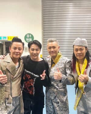 Kumachan Instagram - 草蜢-超猛 new verse by me

草蜢
hopping on the mic like grasshoppers
globe trotters 席捲全球 走到哪都引起
騷動
hopping on the stage 到處走跳
從多倫多跳到新加坡 歌迷接機喊著
welcome
寶貝對不起 票又sold out
跟傑哥偷要了vip 限時送給你進
包廂
月曆上畫一個X 三月一十八
一起忘情森巴 炸的
（超猛）
迪斯可的祖師爺
cassette到streaming
創造大數據 流量數字威
（草蜢）
再一次 豎起大拇指 
sir one one 三倍讚的聰明蔡一智（才智）
好料的 要問老饕傑少 怎麼辦
不只涼拌炒雞蛋 票從紅磡炒到小巨蛋
熊仔rocking with 草蜢仔 
聽那萬眾期待 回到華麗舞台

不可思議 連我也想不到有機緣擔任天團草蜢 台北小巨蛋的來賓
謝謝 @djremus_choy 草蜢傑哥的邀請與信任
好久沒有上台前這麼緊張
週一才寫好verse 週六下午初彩排
晚上小巨蛋直直炸 
昨晚見證了草蜢巨星氣場
只能用震撼形容 三個半小時唱跳無冷場 全場暴動
也看到前輩們幕後運動員般的自律 在此獻上深深respect🫡🫡🫡

Clothes all by #Balenciaga
Glasses by @maisonmargiela @gentlemonster @puyioptical