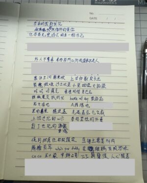 Kumachan Instagram - 未來的我對我說
我想無條件的愛你
但你得先愛過去的每一個自己