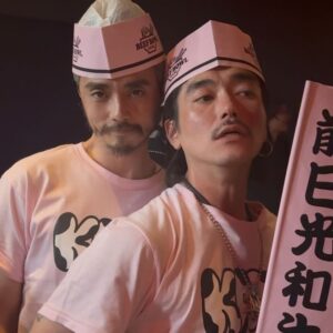 Kunichi Nomura Instagram - Goodbye June . Half of 2024 is already gone. What are we gonna do about it? Let’s make the other half better and stronger 🥹もう1年の半分終わりだってよ！終わり良ければ全て良し。まくっていきましょう, いいことあるぞ〜