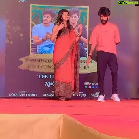 Kutty Gopi