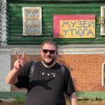 Kuzma Gridin