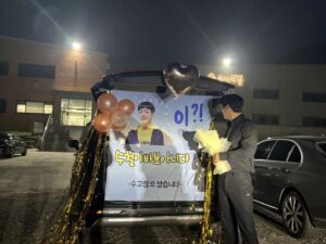 Kwak Si-yang Instagram - 미남당을 사랑해주신 시청자분들께 진심으로 감사 인사드리며 수철이를 만나서 즐거웠습니다 ❤️ 
또 좋은 모습과 좋은 캐릭터로 여러분들께 찾아 뵙겠습니다.