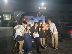 Kwak Si-yang Instagram - 미남당을 사랑해주신 시청자분들께 진심으로 감사 인사드리며 수철이를 만나서 즐거웠습니다 ❤️ 
또 좋은 모습과 좋은 캐릭터로 여러분들께 찾아 뵙겠습니다.