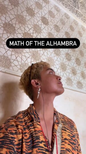 Kyne Santos Instagram - Some more math behind the Alhambra!