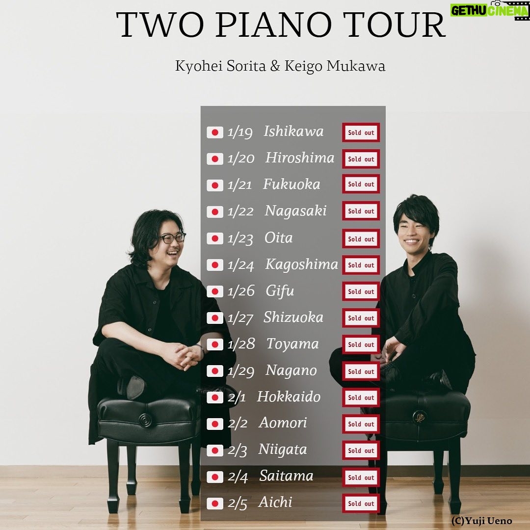 Kyohei Sorita - 9K Likes - 【Upcoming concerts 📝】
Our two-piano concert tour, totally 15 Concerts (all sold out) are over!!
Thank you to everyone who came to the hall. Special thanks to @keigoop.32 !!! :)
~Program~
Brahms / Variations on a Theme by Joseph Haydn Op.56b
Lutosławski / Vatiations on a Theme by Paganini
ーーーーーーーーーーーーー
Fauré / Dolly Suite Op.56
Stravinsky / Pétrouchka
〜〜〜〜〜〜〜〜〜
Rehearsals for the Japan National Orchestra @japan_national_orchestra begin tomorrow.
Next JNO tour will be 15 concerts(including closed concerts) here as well.
~Program~
Mahler / Symphony No.1 (Chamber ensemble version)
Shostakovich / Piano Concerto No.1 Op.35
Conductor / Yutaka Sado (he will conduct only Mahler’s symphony, 4 concerts)
Pianist & Conductor / Kyohei Sorita
(Shostakovich and Mahler)
Trumpet / Ottaviano Cristofoli @ottokrisjapan
〜〜〜〜〜〜〜〜〜
In March, there will be a duo concert with Mr.Seiji Okamoto @seiji_vn in Japan and Germany. Looking forward to it!
〜〜〜〜〜〜〜〜〜
And then, I will perform with the Tonkünstler-Orchester Niederösterreich at the “Musikverein Großer Saal” in Vienna🇦🇹.
@tonkunstler_orchestra
〜〜〜〜〜〜〜〜〜
Also with the Münchner Philharmoniker at the “Isarphilharmonie” in Munich🇩🇪.
@munich_philharmonic