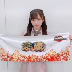 Kyoko Saito Instagram - .
2020.5.14 blog～
本日19:00～『The突破ファイル』が放送です！！
.

#日向坂46 #けやき坂46 #齊藤京子#加藤史帆#佐々木美玲#佐々木久美#高本彩花#東村芽依#潮紗理菜#井口眞緒#柿崎芽実#高瀬愛奈#影山優佳#渡邉美穂#小坂菜緒#松田好花#富田鈴花#河田陽菜#濱岸ひより#金村美玖#丹生明里#宮田愛萌#上村ひなの
 #きょんこ#ラーメン大好き齊藤京子です #ひなあい