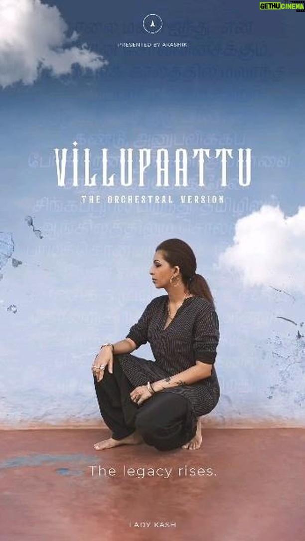 Lady Kash - 3 Likes - The legacy rises. 🏴
Commemorating 6 Years of Villupaattu.
#akashik #ladykash #villupaattu #orchestra #classicalhiphop #indianhiphop #rap #femalerapper #music #instamusic #musica #classical #hiphop #instagood #art #artist #rapper #newmusic #newrelease #hiphopculture #hiphopart #hiphopmusic #hiphopnews #villupaattuday #villupaattuanniversary