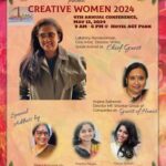 Lakshmy Ramakrishnan