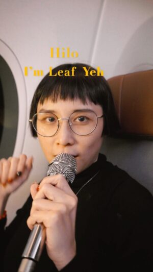 Leaf Yeh Instagram - 前往波羅的海三小國———愛沙尼亞中✨

#塔林音樂節 #目前演出最遠的地方🙃😎 

究竟這個課本裡才出現在人生中的地方長啥米樣
再幾十個小時後就知道了 限動要大分享芭🐶🎵

消失雲海先～

🎵 《雲隙透光》 詞/曲 葉穎Leaf Yeh