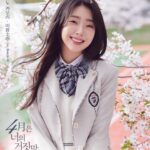 Lee Bom-so-ri