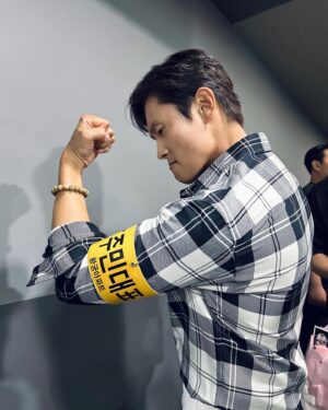 Lee Byung-hun Instagram - 3주차 무대인사
#콘크리트유토피아 #CONCRETEUTOPIA