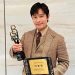 Lee Byung-hun