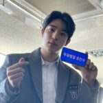 Lee Chan-hyung