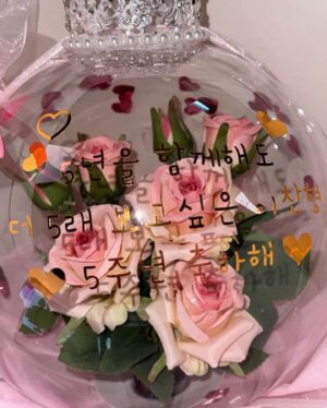 Lee Chan-hyung Instagram - 5!