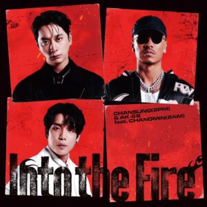 Lee Chang-min Instagram - TV Animation 「Re:Monster」 Opening Theme
「Into the Fire 」
4月２４日

#チャンソン #AK69 #チャンミン #remonster #intothefire