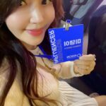 Lee Eun-mi