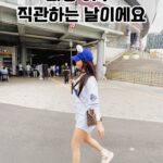 Lee Eun-mi
