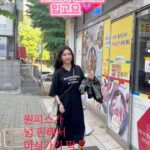 Lee Eun-mi