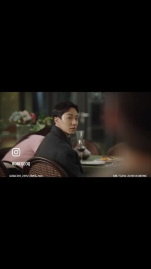 Lee Gi-kwang Instagram - 내 남편과 결혼해줘📸