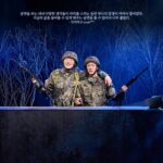 Lee Hee-jun