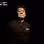 Lee Hee-jun