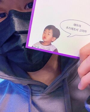 Lee Ho-won Instagram - 👦🏻