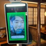 Lee Ho-won