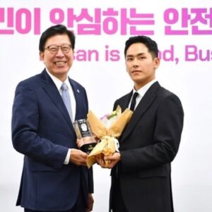 Lee Ho-won Instagram - #부산시안전홍보대사👷‍♂️