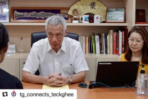 Lee Hsien Loong Instagram - Caught up with my activists at Teck Ghee branch before the MPS tonight. Thanked them for their commitment to improving the lives of the residents, and working hard to resolve their problems, during and outside of MPS. 

Look forward to continuing to work together to serve our residents and make Teck Ghee a better home for everyone! – LHL
