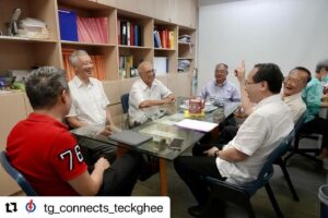 Lee Hsien Loong Instagram - Caught up with my activists at Teck Ghee branch before the MPS tonight. Thanked them for their commitment to improving the lives of the residents, and working hard to resolve their problems, during and outside of MPS. 

Look forward to continuing to work together to serve our residents and make Teck Ghee a better home for everyone! – LHL