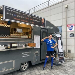 Lee Hye-jung Instagram - 요번주 수요일 
Fc백지훈 vs fc최성용

항상 응원해주고 이렇게 챙겨주구 
너무너무 고마워요 🫶🏻🧡💙