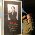 Lee Hye-ri