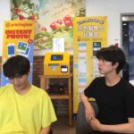 Lee Hyun-jun
