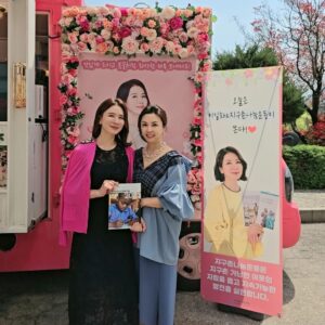 Lee Il-hwa Instagram - 지구촌나눔운동에서 커피차를 보내주셨어요 감사합니다 남은 촬영도 힘 낼께요🥰

#지구촌나눔운동
#써프라이즈 #커피차서포트 
#감동 #나눔의기쁨 #함께 #누려요 
#미녀와순정남 #촬영 #kbs별관
