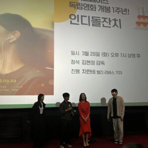 Lee Il-hwa Instagram - 잊혀진익숙함🪻

짧은기간 이었지만 그 어떤 작품보다 집중 할수밖에 없었던 소중한 작품 오래오래 기억되어질 잊혀진익숙함...
따뜻한 사람들 다시 좋은작품으로 만날수있길...

#단편영화 #따뜻한작품 
#신해섭감독 #추경엽촬영감독 
#전수지배우 #김진복배우